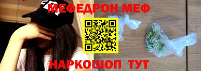 бутик Рязань
