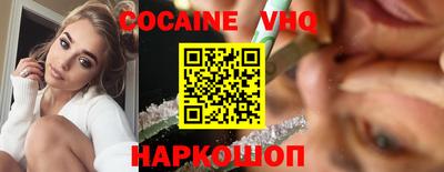 бутик Рязань