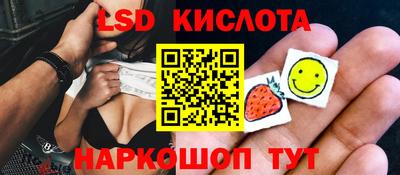 мдма Рузаевка
