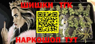 мдма Рузаевка