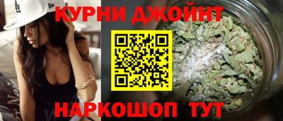 мдма Рузаевка