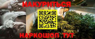СК Рыбинск