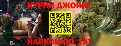 мдма Рузаевка