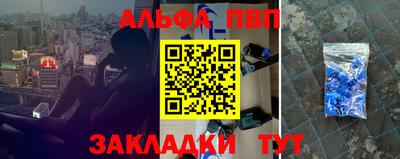a pvp Свободный