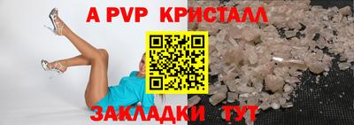 мдма Рузаевка