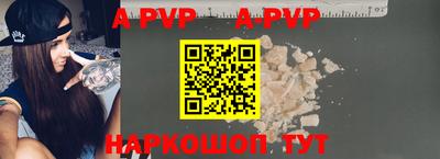 мдма Рузаевка