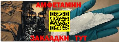 СК Рыбинск