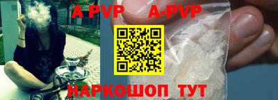 мдма Рузаевка