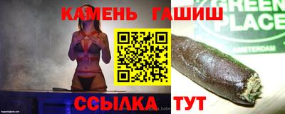 бутик Рязань