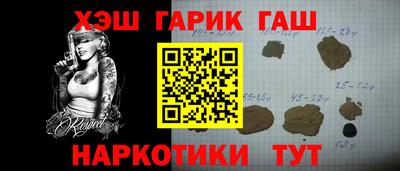 мдма Рузаевка