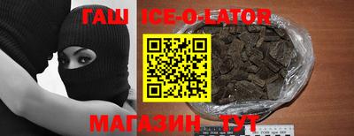 бутик Рязань