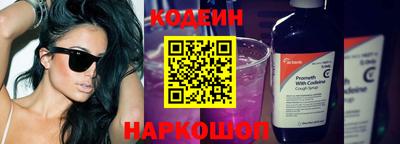 бутик Рязань