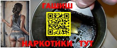 СК Рыбинск