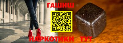 СК Рыбинск