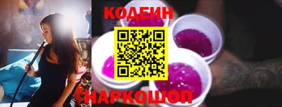 бутик Рязань