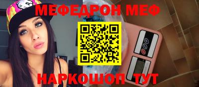 бутик Рязань