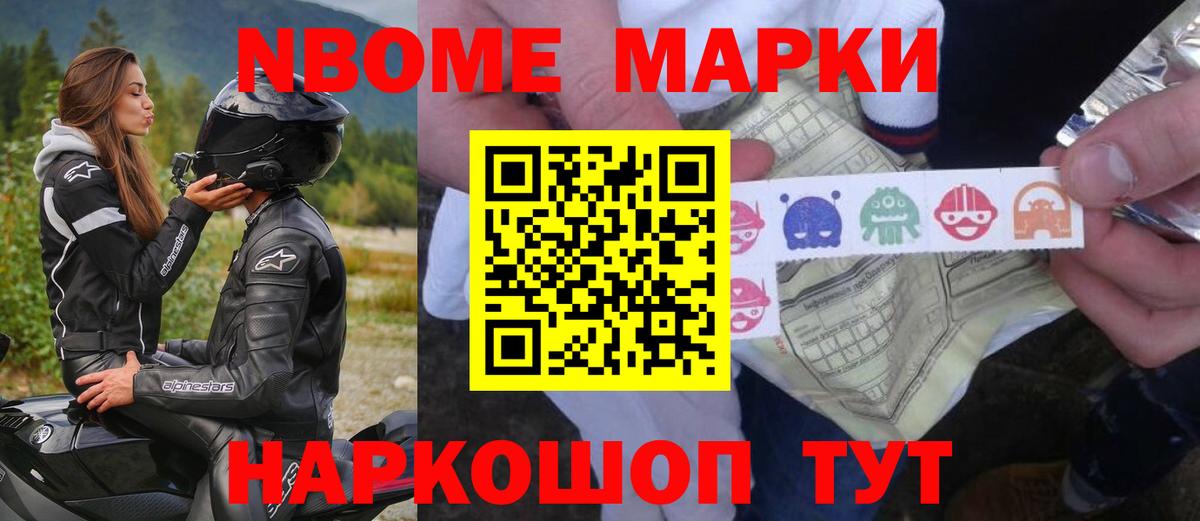Лсд 25 экстази  Лсд 25 экстази кислота  Родники  Вход с VPN  LSD-25 экстази кислота 