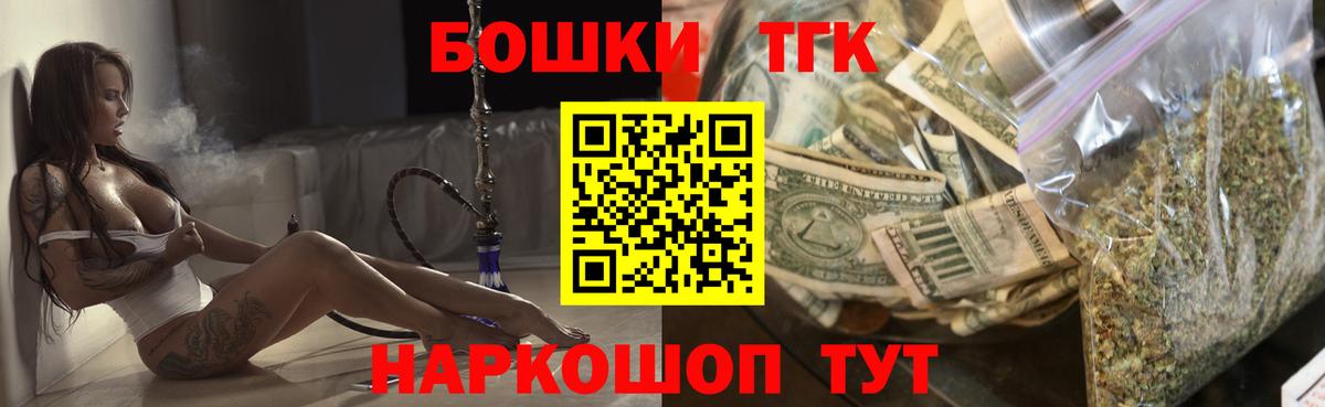 Шишки марихуана семена  Вход с VPN  Шишки марихуана Amnesia  Марихуана Amnesia  Родники 